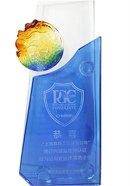 聯(lián)創(chuàng)世紀(jì)公司化運作落地企業(yè)