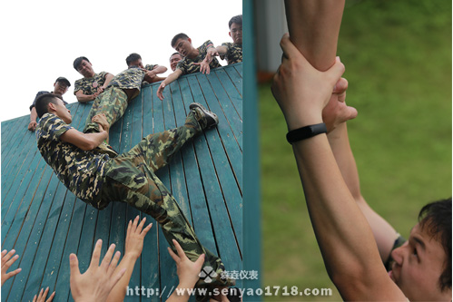 森垚儀表拓展訓(xùn)練