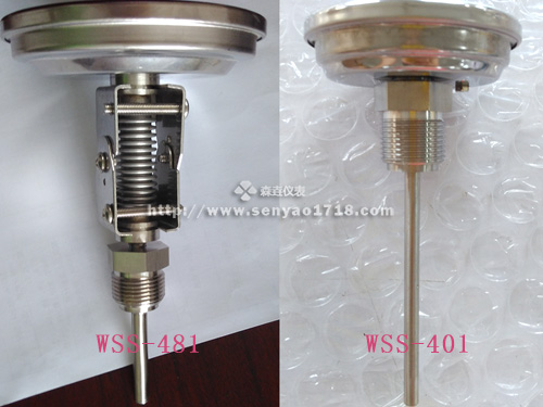 雙金屬溫度計(jì)