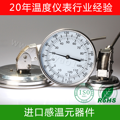 安裝雙金屬溫度計(jì)的方法及注意事項(xiàng)