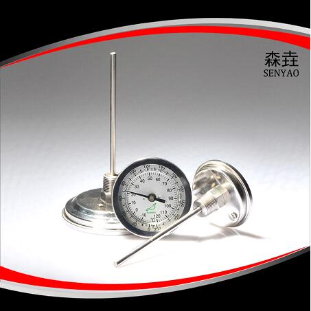 雙金屬溫度計(jì)用久了會(huì)不會(huì)生銹？