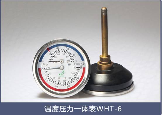 水高計(jì)有哪些零件組成？