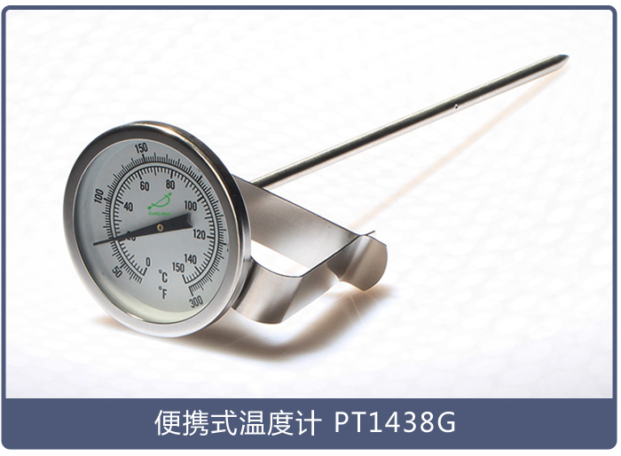 雙金屬溫度計(jì)適用場合介紹