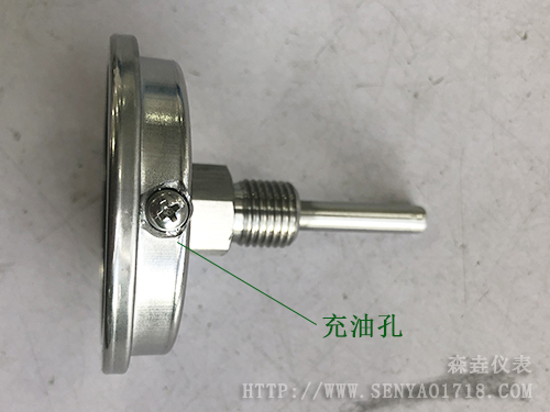 雙金屬溫度計充油主要目的是什么？