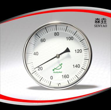 雙金屬溫度計的量程下限是多少