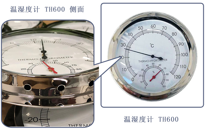 機(jī)械式溫濕度計(jì)TH600 (1).jpg