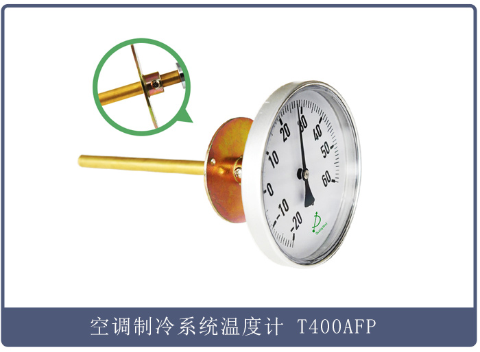 40mm壓邊軸向溫度計(jì) 型號(hào)：T153P