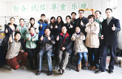 成長見證：勤奮，樂觀，誠信，尊重