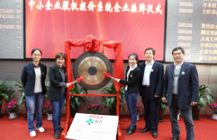 臨路而泣：威卡壓力表訂單的放棄