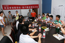 聯(lián)創(chuàng)沙龍