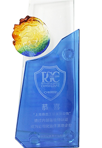 聯(lián)創(chuàng)世紀(jì)公司化運(yùn)作落地企業(yè)