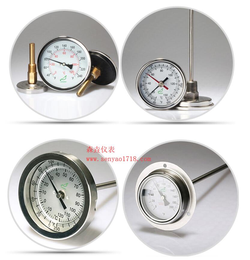 如何選擇雙金屬溫度計(jì)精度等級？