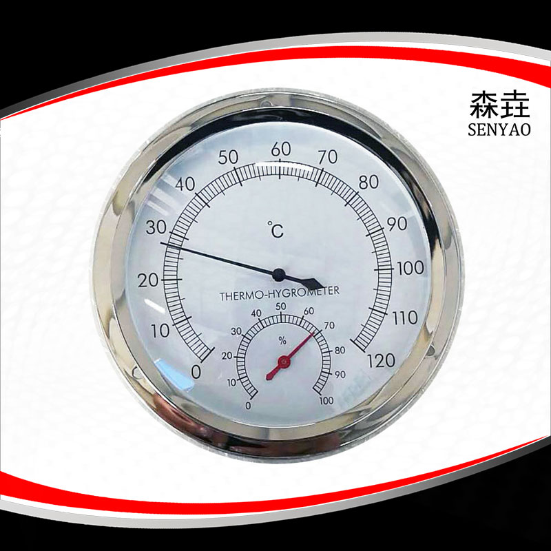 機(jī)械式溫濕度計(jì) 型號(hào):TH600 機(jī)械式溫濕度計(jì) 型號(hào):TH600
